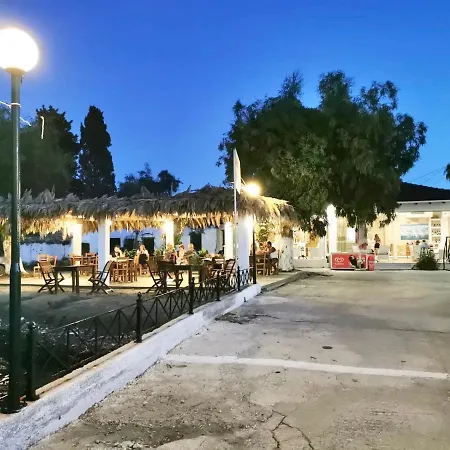 Corfiot Maisonette Hébergement de vacances Perivólion